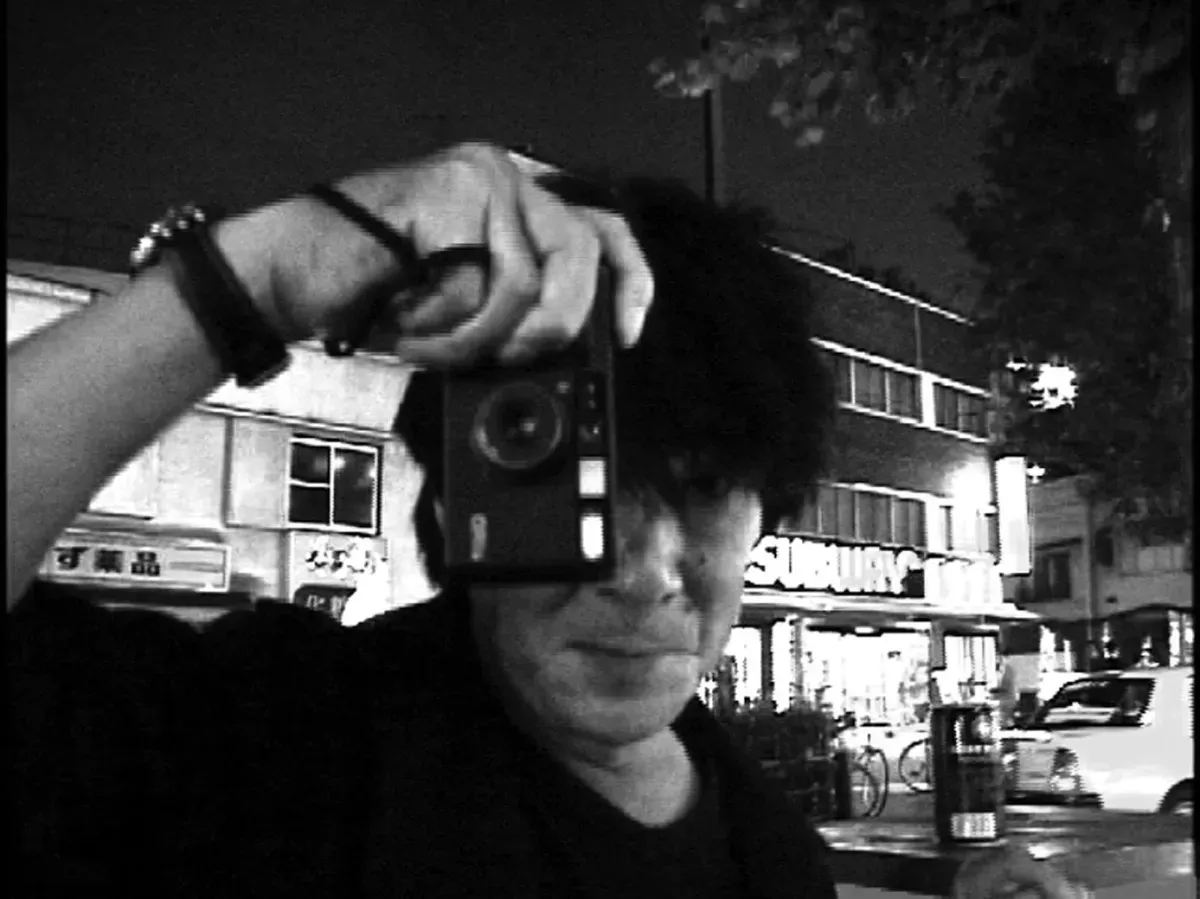 Daidō Moriyama. Portrait.