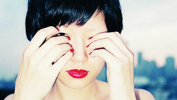 Ren Hang, des signes de l'amour